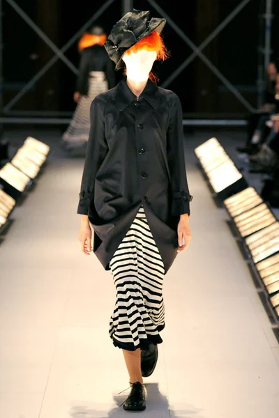 Look 45